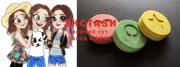 прущая мука Новый Уренгой