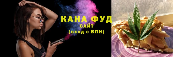 меф VHQ Верхний Тагил