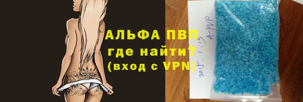 меф VHQ Верхний Тагил