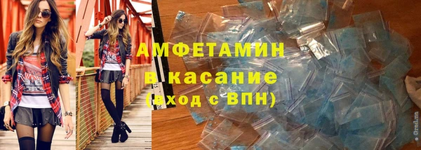 гидра Орехово-Зуево