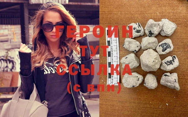 мяу мяу кристалл Верея