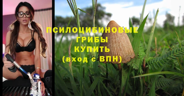меф VHQ Верхний Тагил