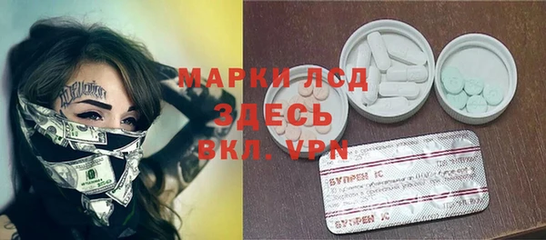 меф VHQ Верхний Тагил