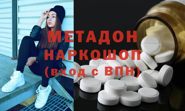 меф VHQ Верхний Тагил