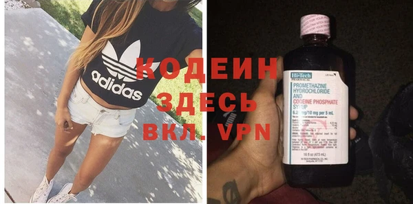 меф VHQ Верхний Тагил