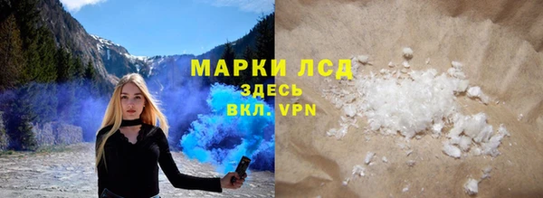 метадон Волоколамск