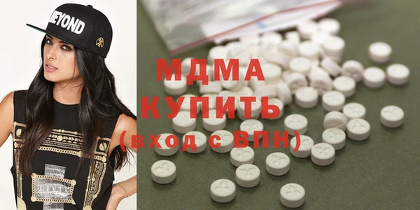 меф VHQ Верхний Тагил