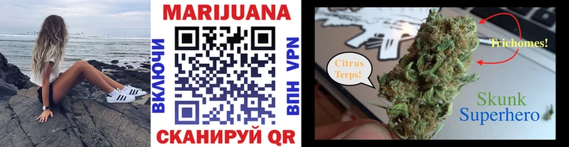 гидра сайт  Зарайск  МАРИХУАНА VHQ 